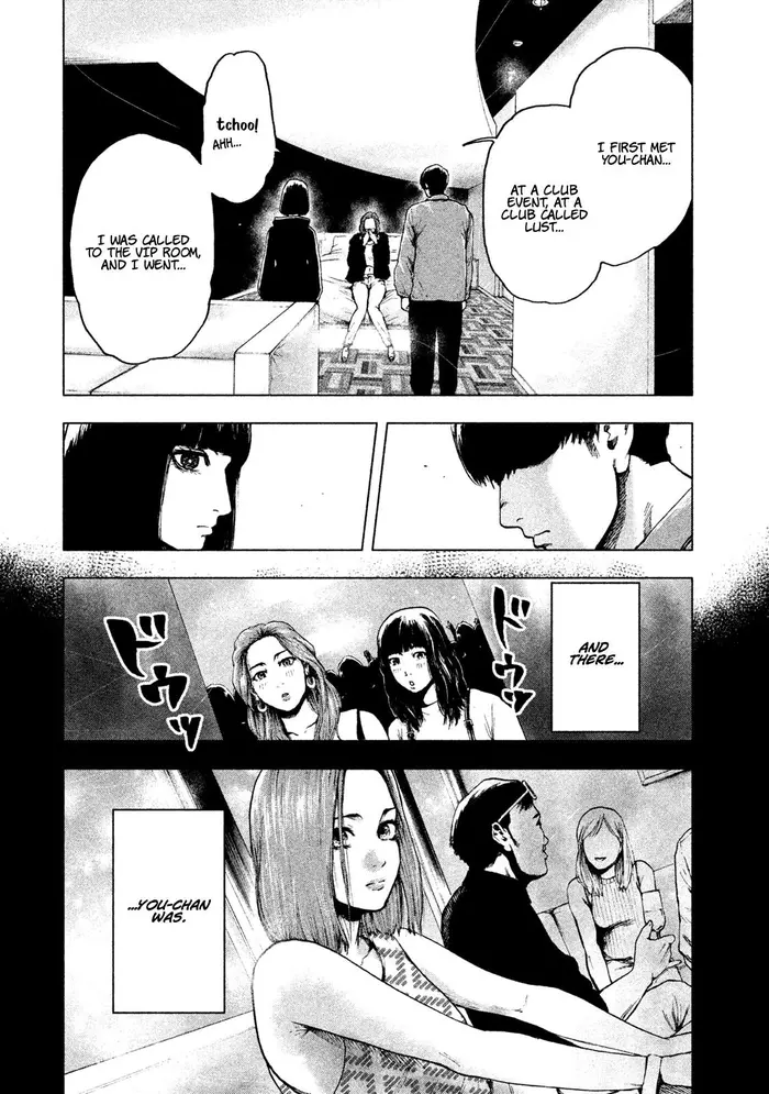 The Killer Inside Chapter 10 image 09_optimized